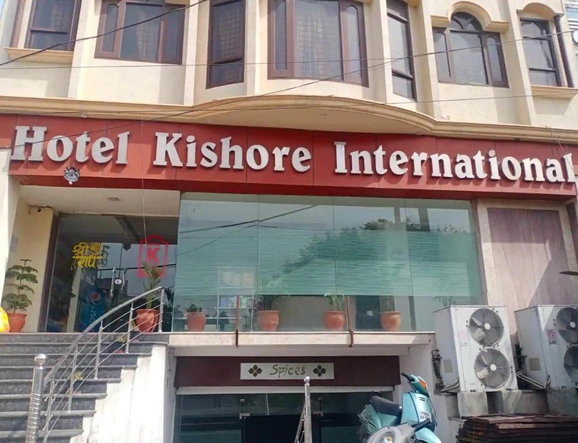 Hotel Kishore International, 阿姆利则 外观 照片